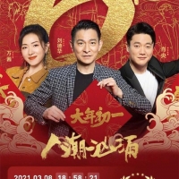 拍戏流血都不为所动的刘德华,才是真正的敬业典范